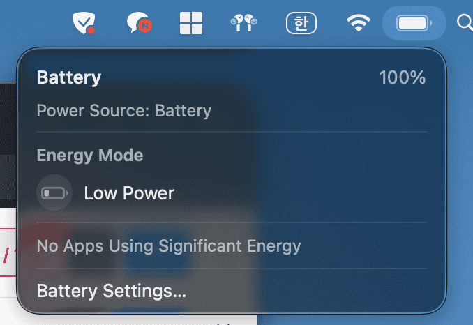 배터리 로고 클릭
